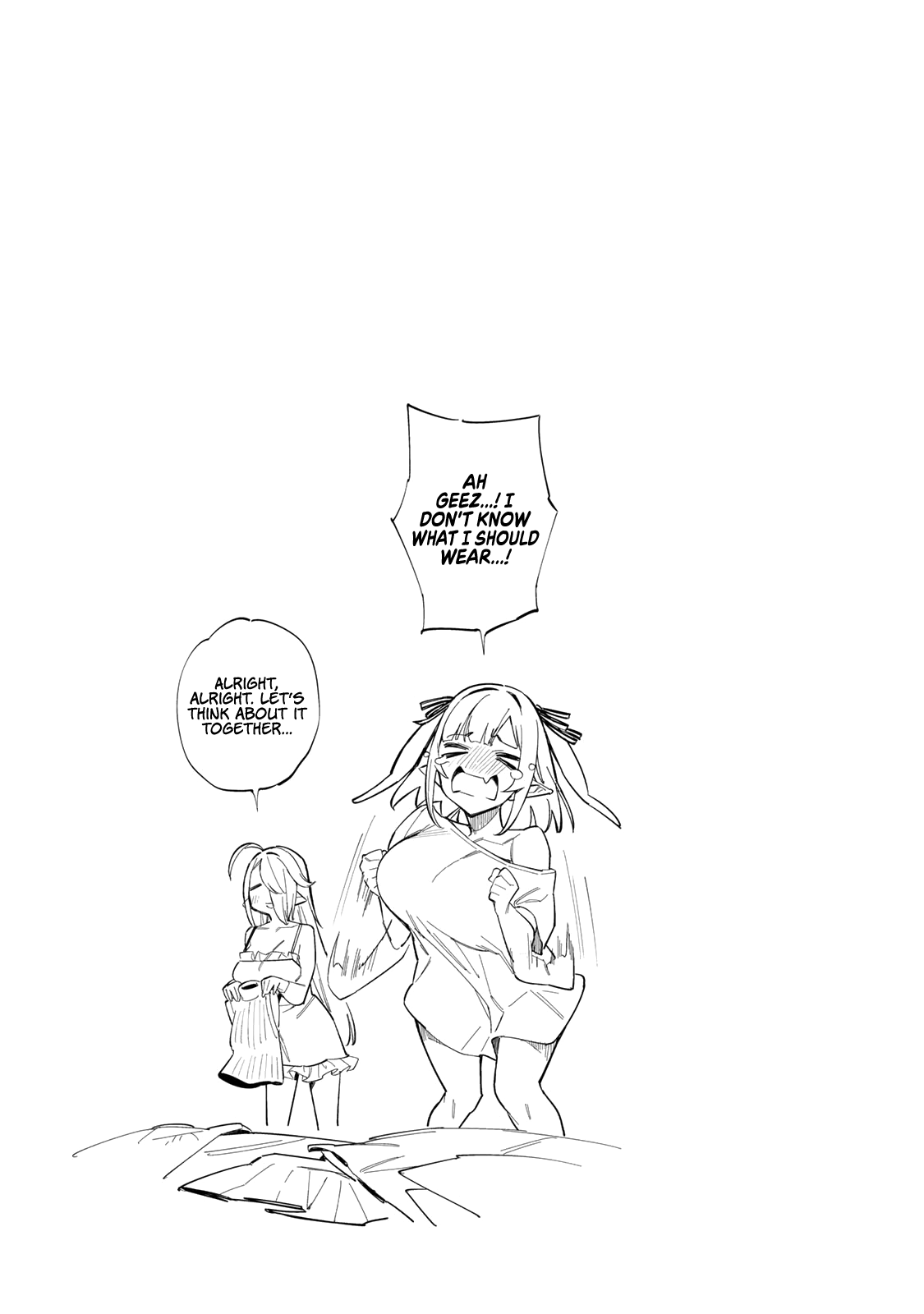 Kanan-sama wa Akumade Choroi Chapter 14.5 12